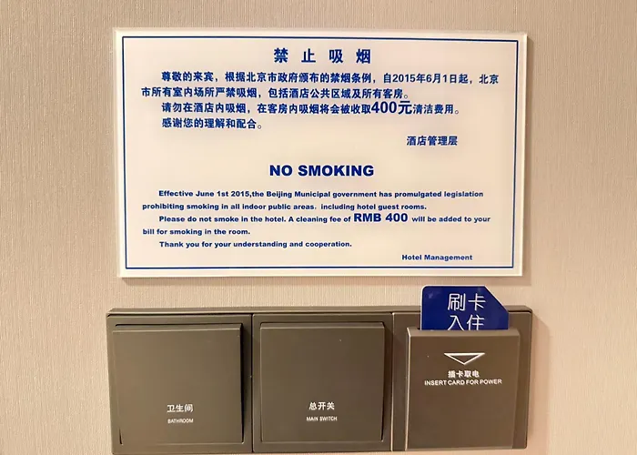 Holiday Inn Express Airport Zone By Ihg