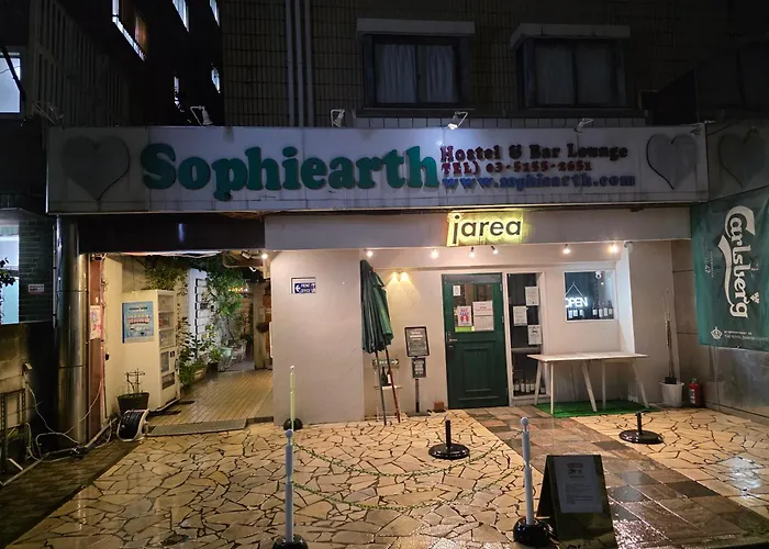 Vacation rental: Sophiearth Apartment