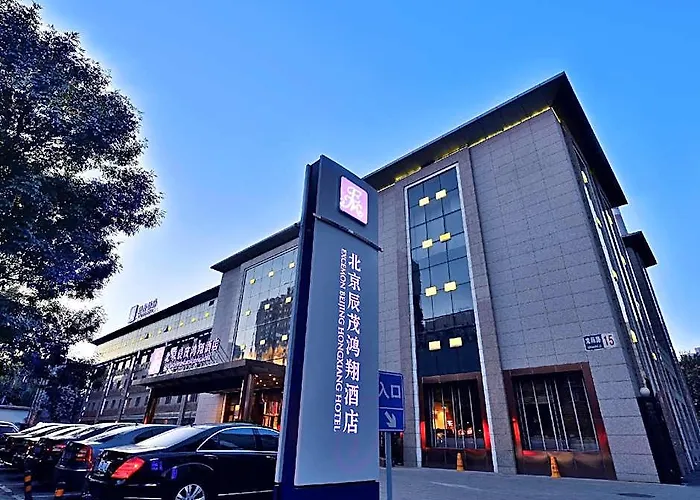 Excemon Beijing Hongxiang