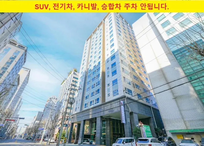 Hotel Aventree Yeouido