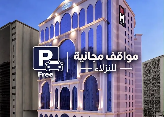 M Al Dana Makkah By Millennium