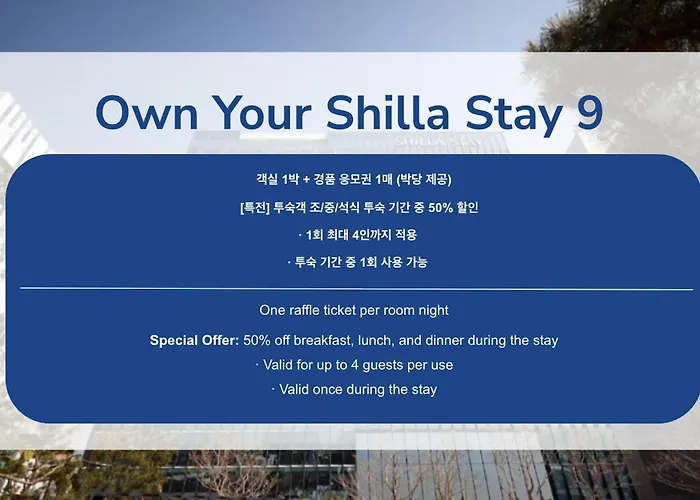 Hotels With Four Stars Shilla Stay Busan Haeundae