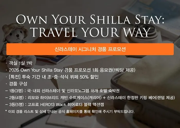 Best Selfcatering Shilla Stay Samsung Coex Center