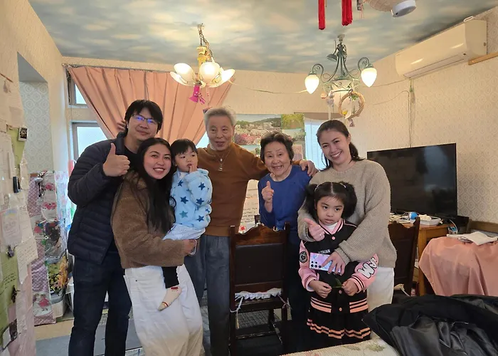 Tokyo Guest House 2020