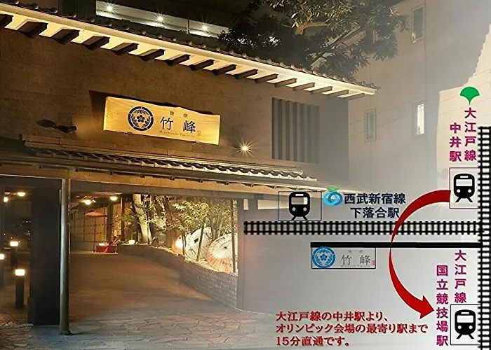 3 star hotel: Miyabiyado Takemine